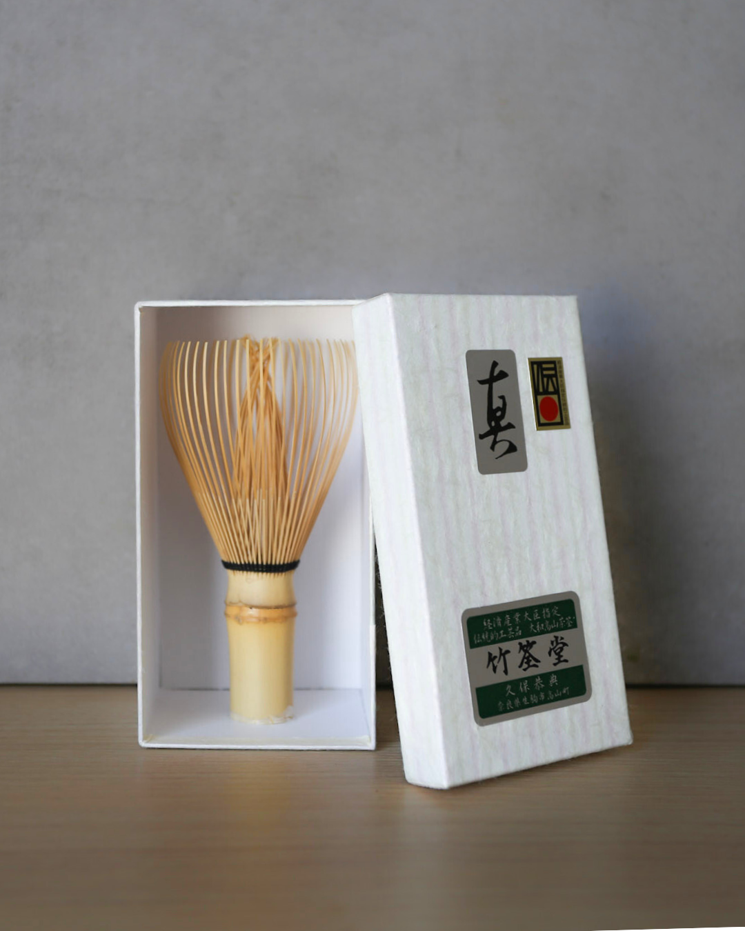 Chikusendou Chasen - Batidor de Bambú Artesanal